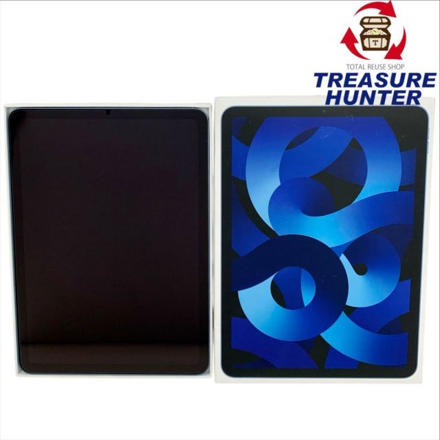 iPad Air 10.9インチ 第5世代 Wi-Fi MM9E3J/A