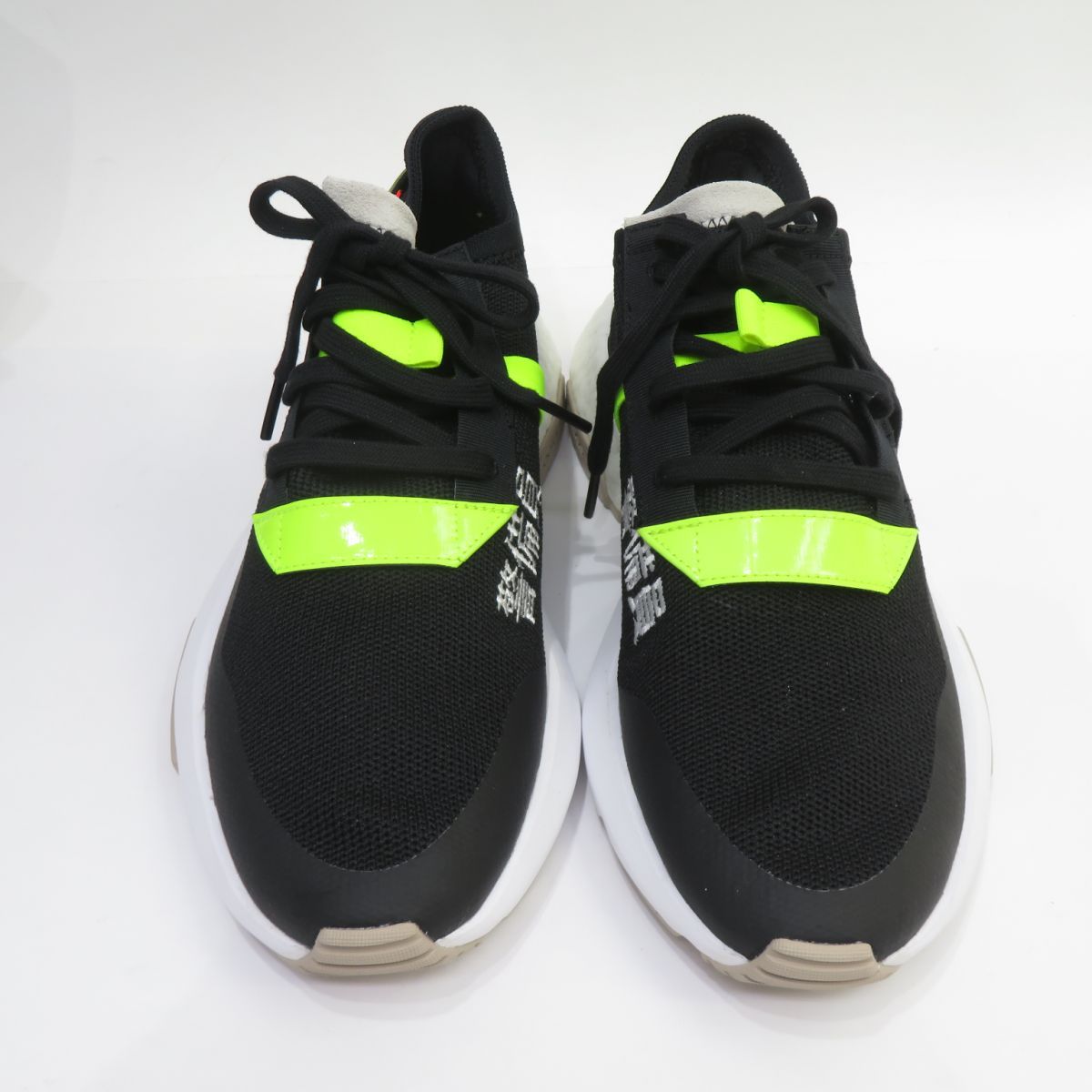 adidas アディダス POD-S3.1 警備員 BD7693 US9 27cm 箱有 ※中古美品