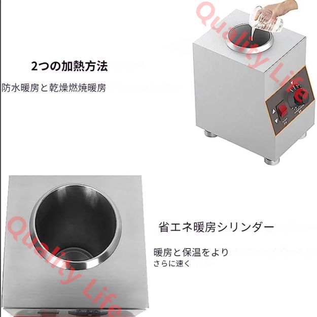 機械式ノブ制御 チーズディスペンサー