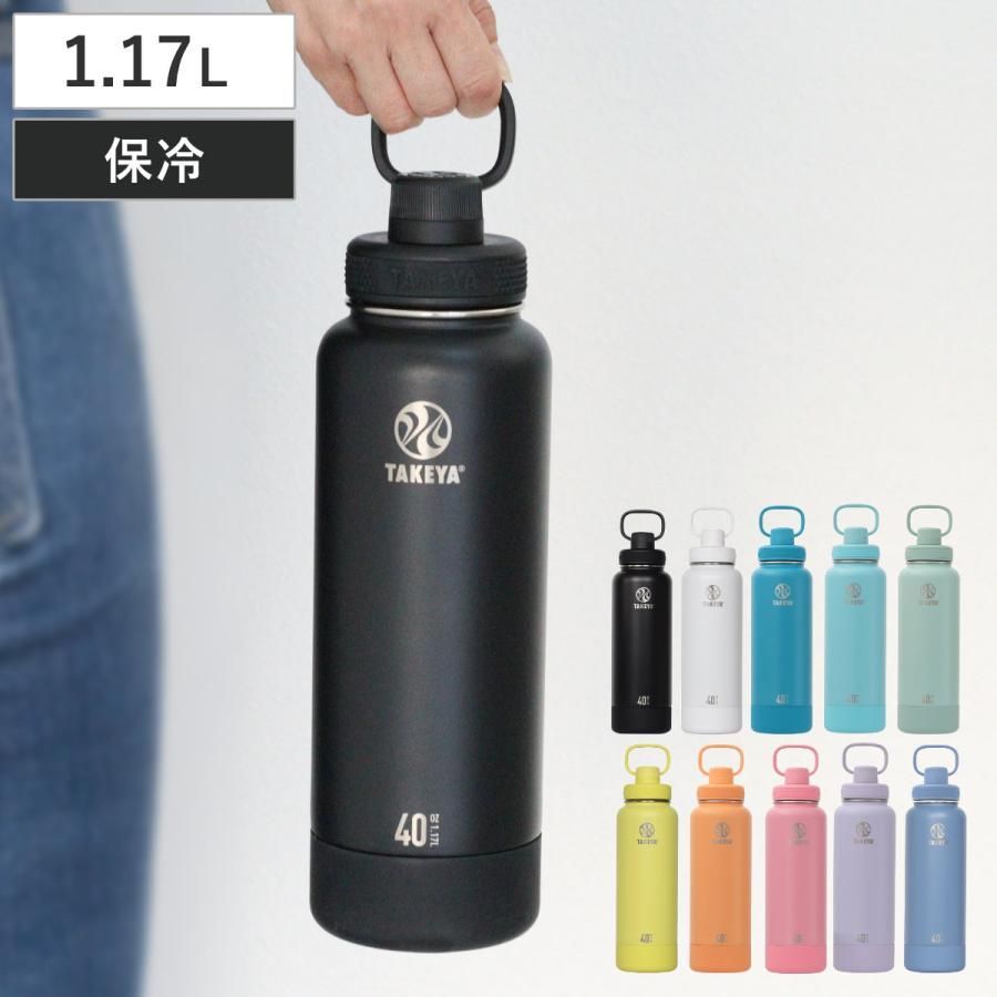 水筒 約 1L 1.17L アクティブライン2 TAKEYA タケヤフラスク タケヤ 保冷 直飲み ダイレクトボトル ステンレスボトル