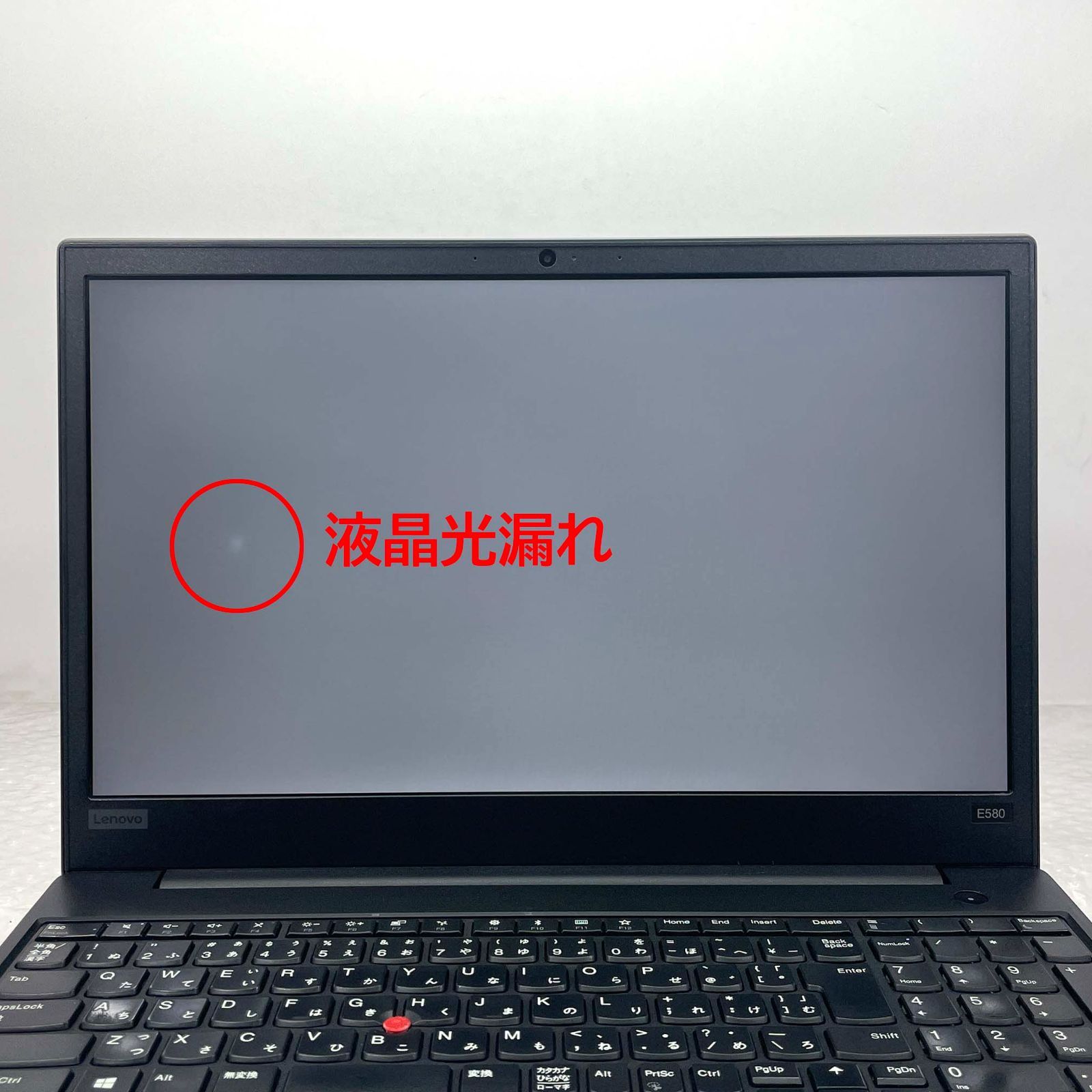 訳あり Lenovo ThinkPad E580 i7-8550U/8GB/500GB HDD/Windows11/15.6