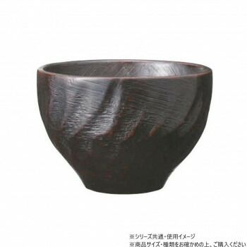 阿瀬真三商店 汁椀楕円 (L) 曙 R0811 - メルカリ