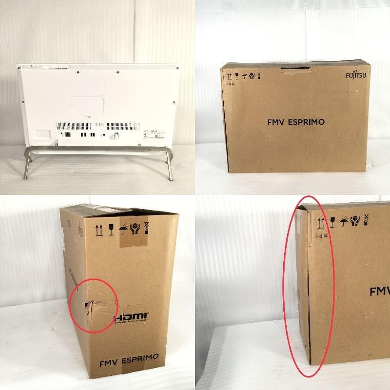 FUJITSU