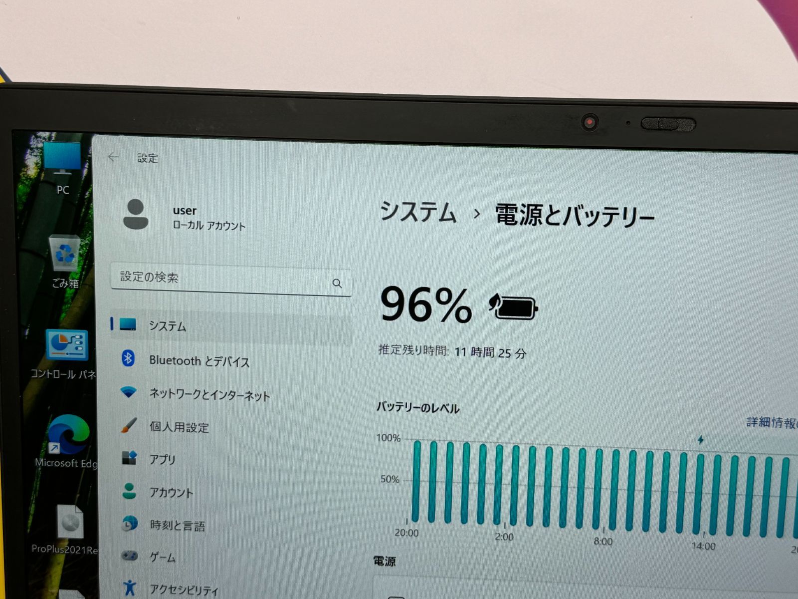 Lenovo Thinkpad X1 Carbon 8th 16GB 第10世代 - メルカリ Lenovo Thinkpad X1 Carbon 8th 16GB 第10世代 - メルカリ