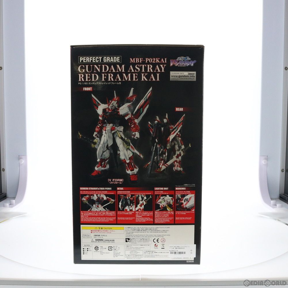 BANDAI - プレミアムバンダイ限定 PG 1/60 MBF-P02KAI ガンダムアストレイ レッドフレーム改 機動戦士ガンダムSEED VS ASTRAY(シードヴァーサスアストレイ) プラモデル(0228335) バンダイ P-Bandai PG 1/60 MBF-P02KAI GUNDAM ASTRAY RED FRAME KAI