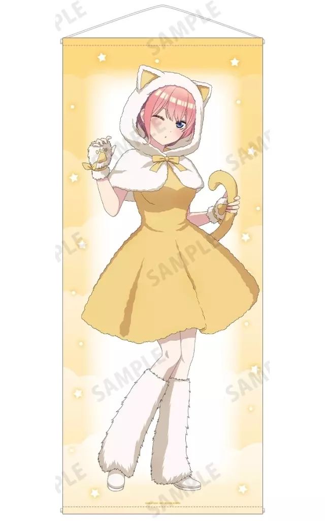 中古】タペストリー うちはイタチ ビッグタペストリー 「NARUTO-ナルト