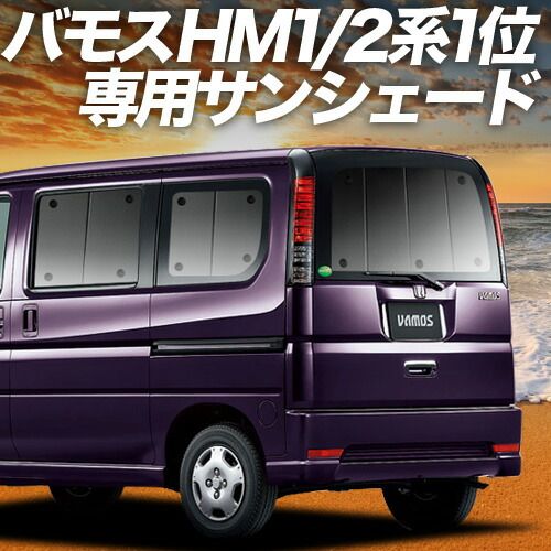 車 【F- NATURAL様専用】モンキー125JB02 モリワキZERO フルエキ