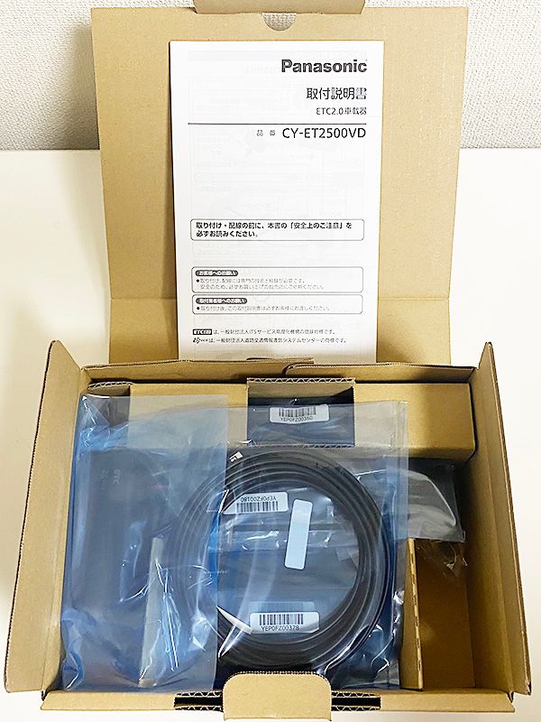 さくちゃん様 23個セットETC車載器 CY-ET926D 取付キッド付
