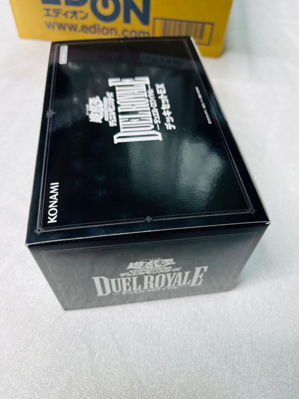 【新品】遊戯王 デュエルロワイヤル デッキセットEX 遊戯王 Amazon | コナミデジタルエンタテインメント 遊戯王OCG デュエル