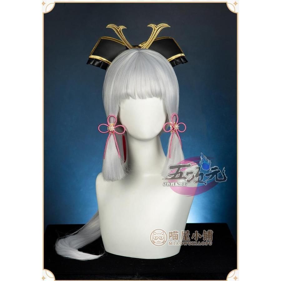 リニューアルVer