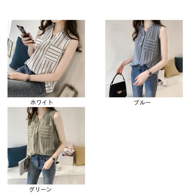 シフォンブラウス ノースリーブ タンクトップ レディース 薄手 カジュアル トップス シフォンシャツ 無地 涼感 オシャレ 袖なし 通勤 OL 楽天市場】シフォンブラウス ノースリーブ タンクトップ