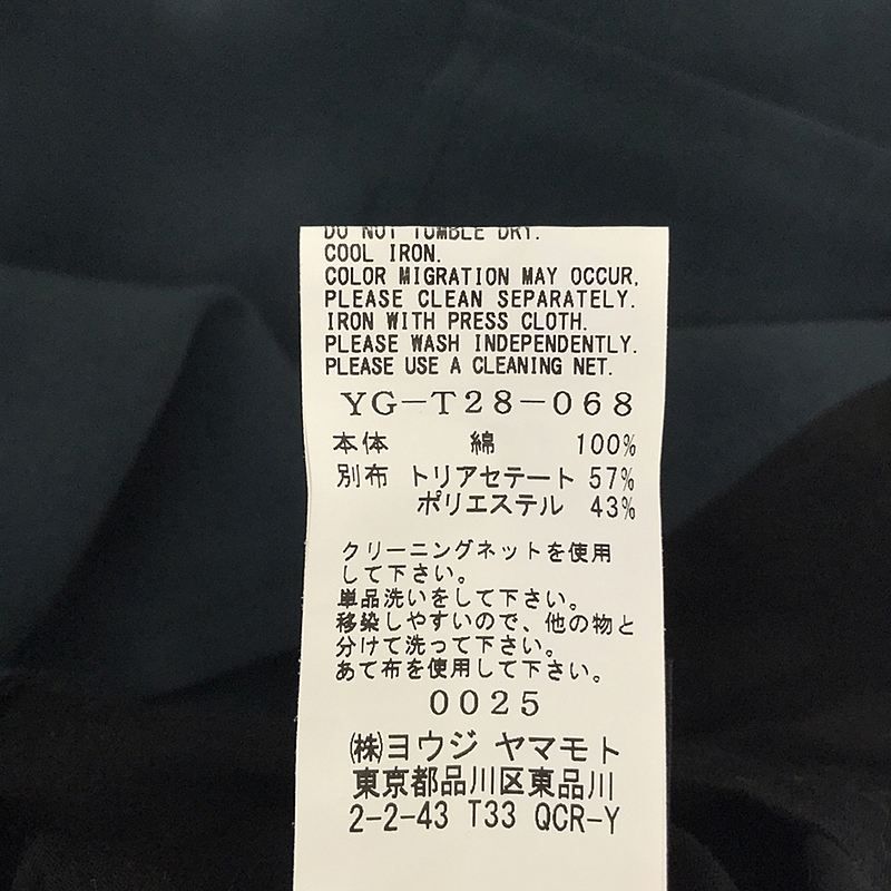 Y's / ワイズヨウジヤマモト | トリアセテート アシンメトリー