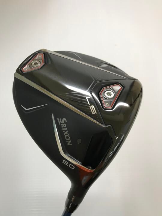 【中古】 気分転換のすすめ/ディベロップ東京/幼井信 風之介かくはん24（追加用単体） | セイホープロダクツ株式会社