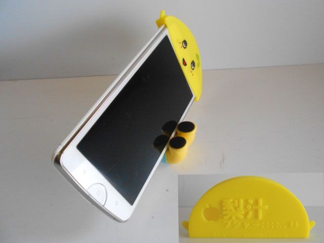 ふなっしースマートモバイルアクセサリーなっしー｜ガシャポン