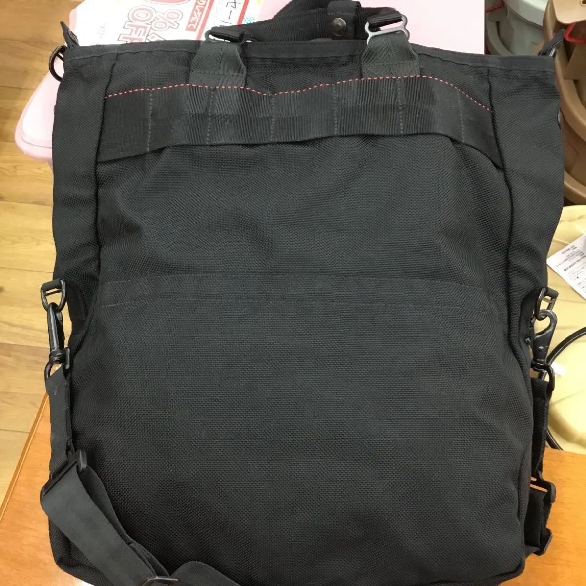 BRIEFING 2WAY バッグ ヘルメットバッグ エキスパート藤沢辻堂店