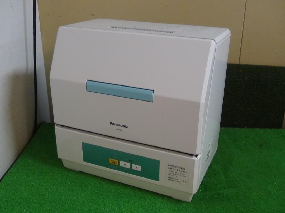 M884消毒済☆パナソニック 食器洗乾燥機 NP-TCB4-W 18年製 保証