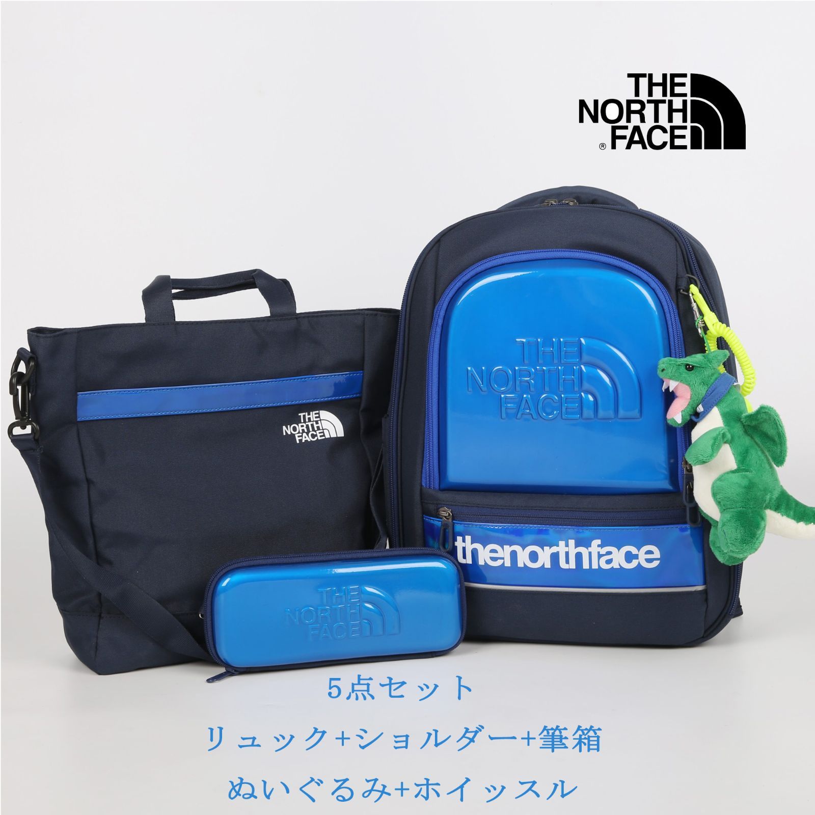 【全新品】(ザ・ノースフェイス) The NORTH FACE 2024 キッズワイドプリズムスクールパック 男女兼用 バックパック リュック  ショルダー KIDS WIDE PRISM SCH PACK FOR UNISEX (NAVY)