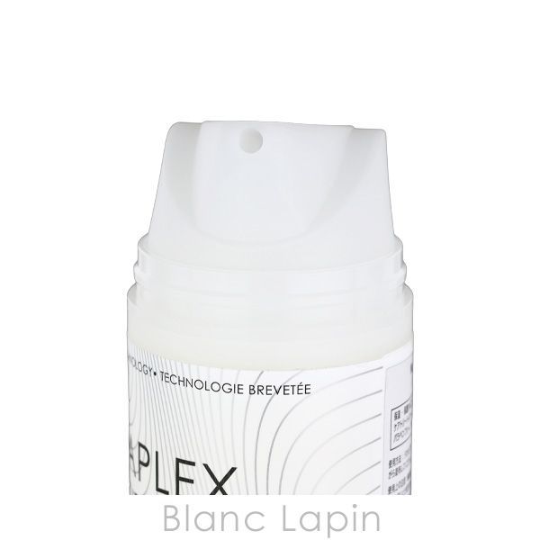 オラプレックス OLAPLEX No.5リーブインコンディショナー 100ml
