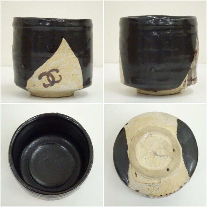 加藤釥造 黒織部筒茶碗（共箱） 茶道 抹茶 おしゃれ 抹茶茶碗