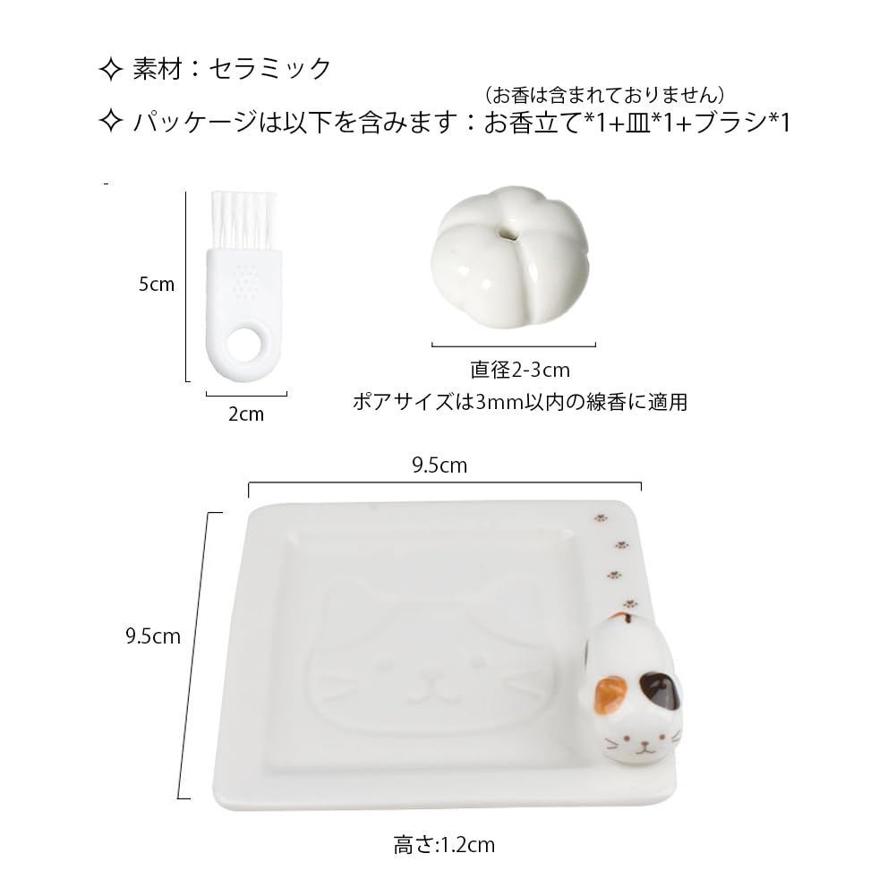 リラックス