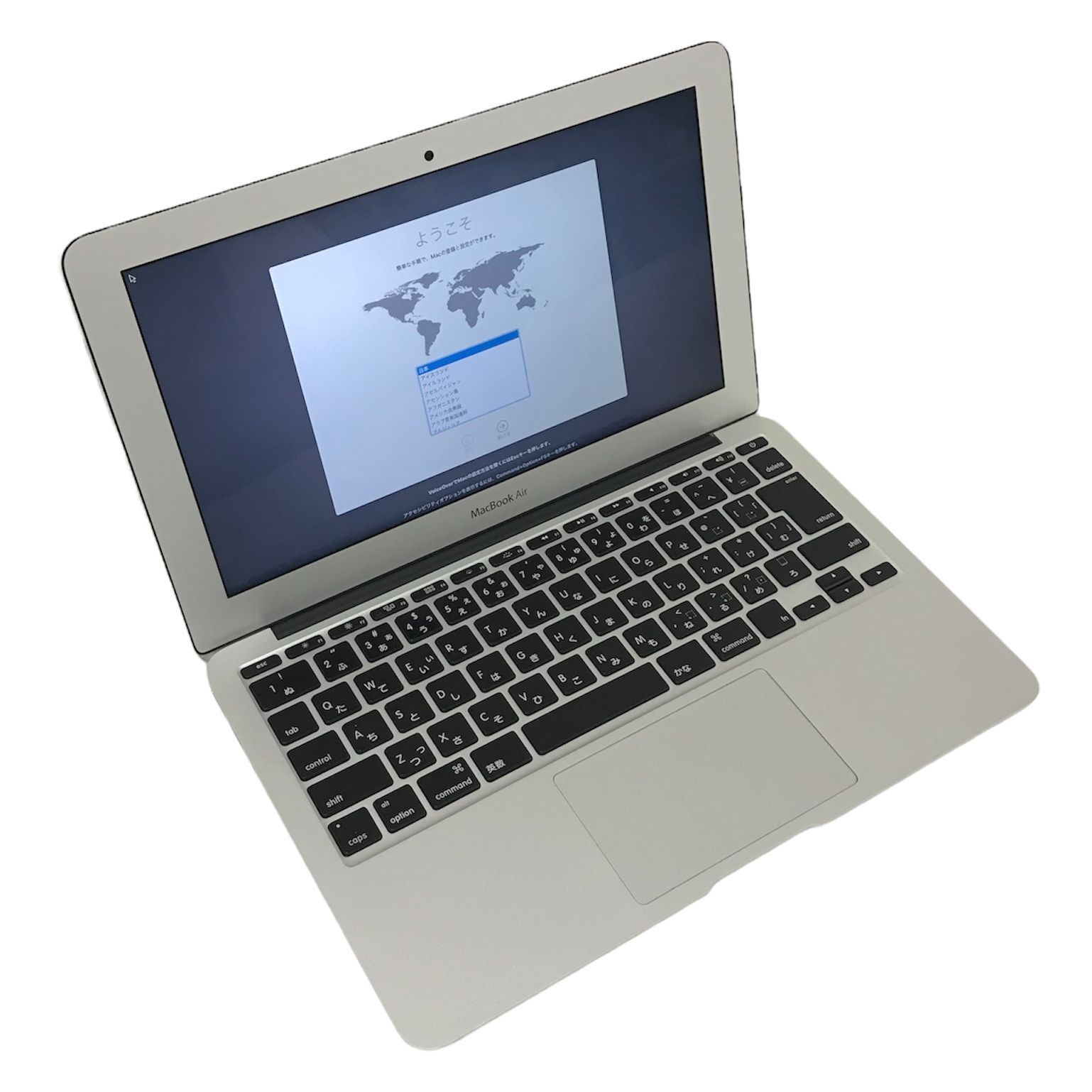θ【動作確認済】MacBook Air 11インチ 128GB MD224J/A - 買取ELITE