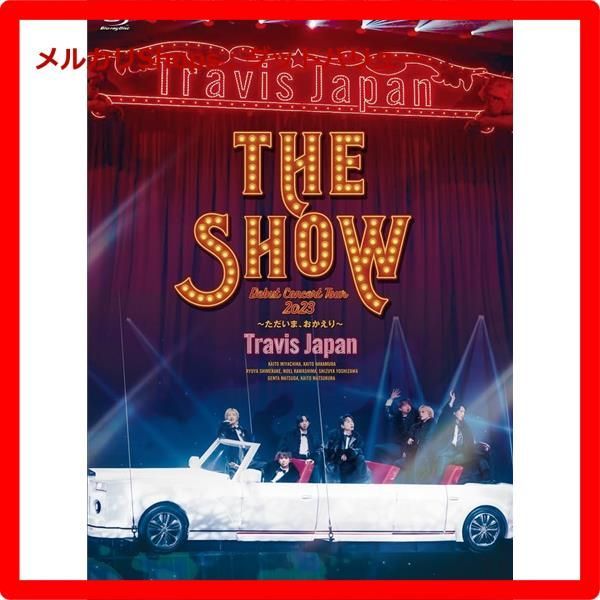 Travis Japan THE SHOW Blu-ray Travis Japan THE SHOW Special盤 Blu