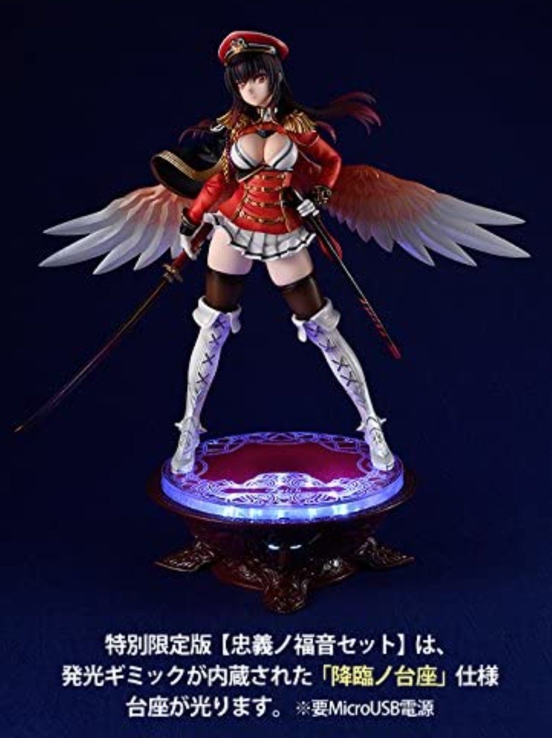 SenranKagura七つの美徳 ミカエル 忠義の像 忠義ノ福音セット 1/8 完成品フィギュア