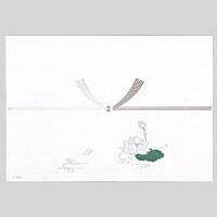 （まとめ） のし紙 マルアイ 仏のし紙 ﾉﾌ-N60B4 4902850044554 ●規格：Ｂ４厚口 1束【×30セット】