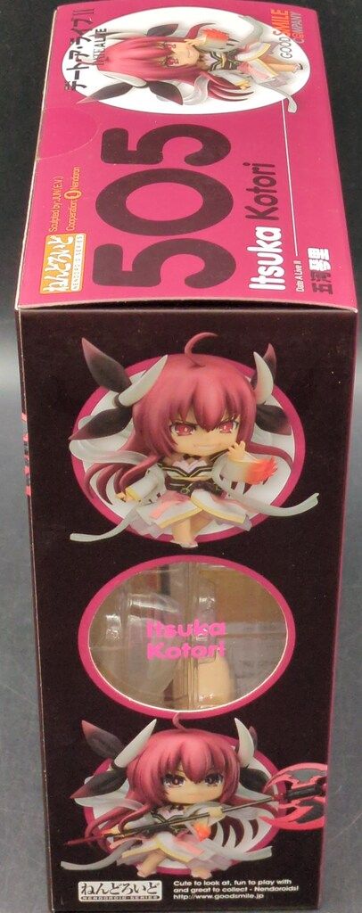 グッドスマイルカンパニー ねんどろいど/デート・ア・ライブII