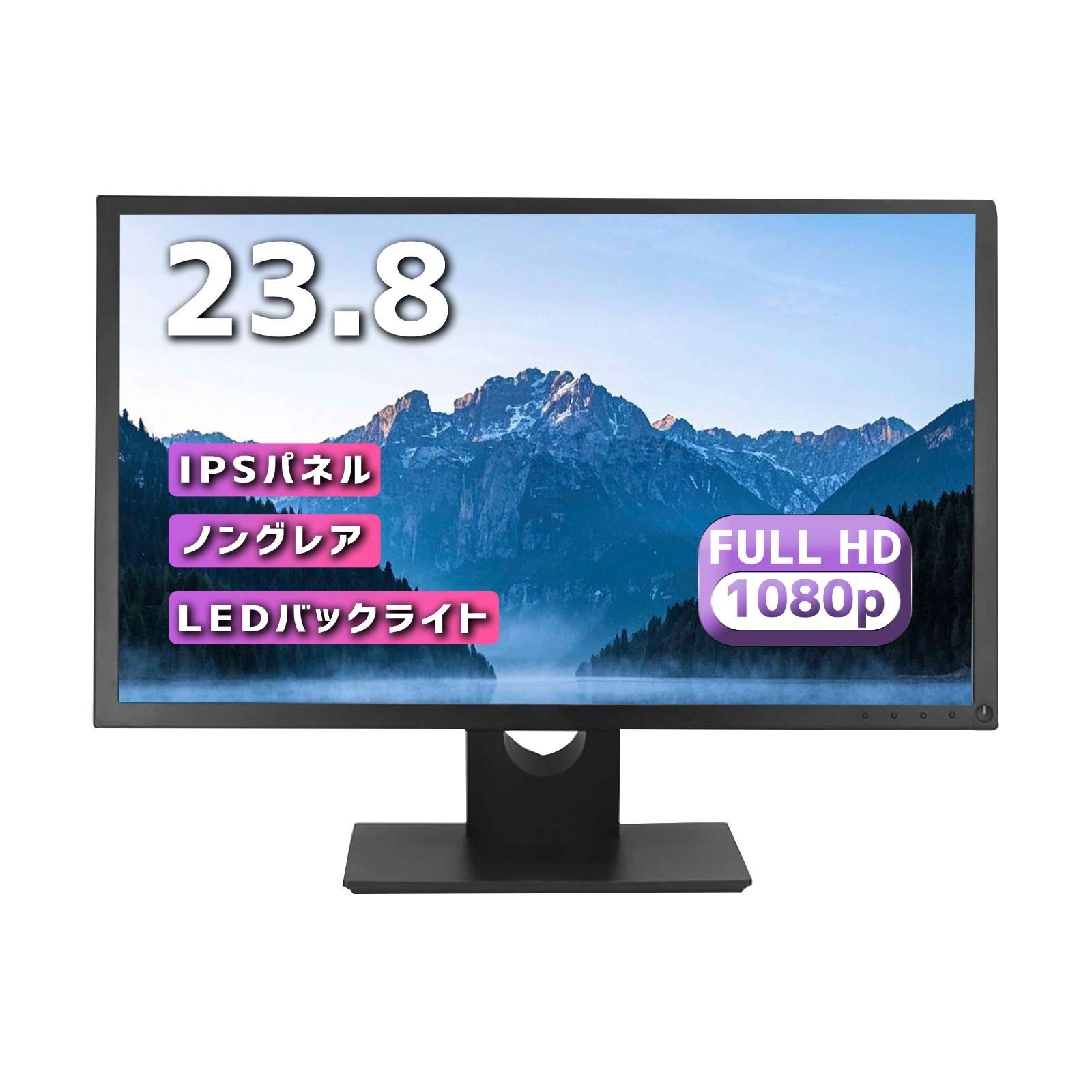 E2417H Dell : 23.8インチ DELL 整備済み品 Eシリーズ 23.8 フルHD