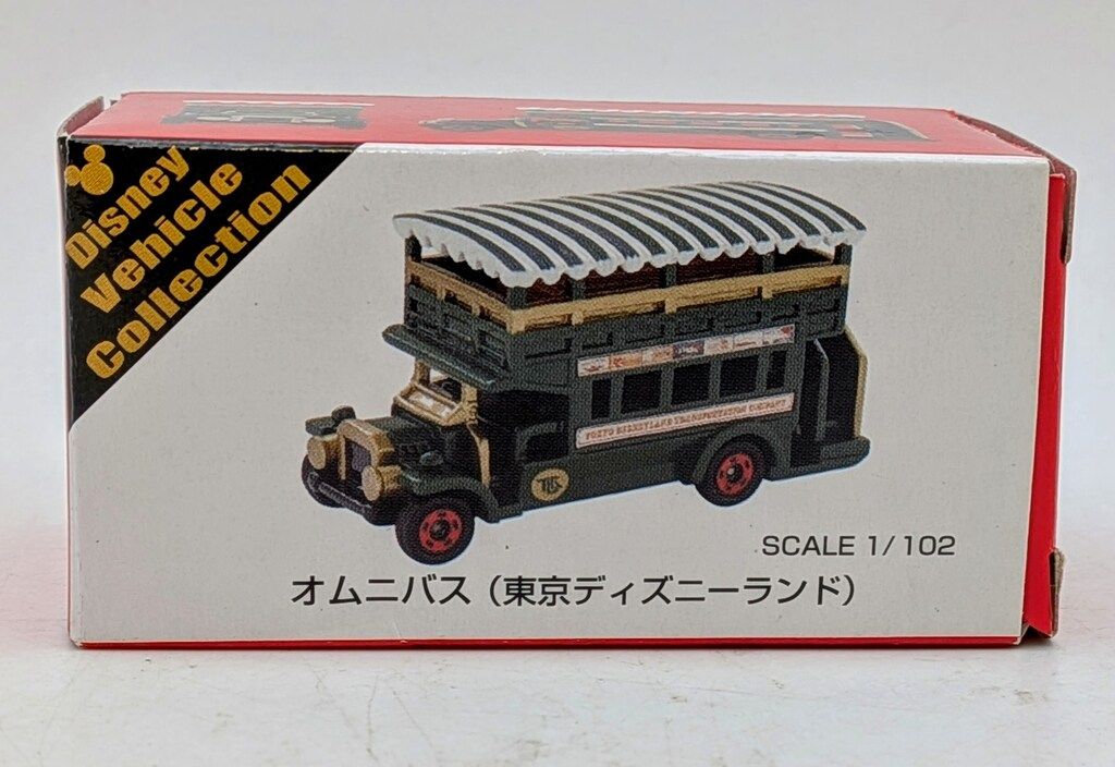 ディズニートミカ　オムニバス dodo-collection_tdr-ab10202