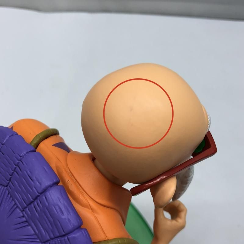 ドラゴンボール改