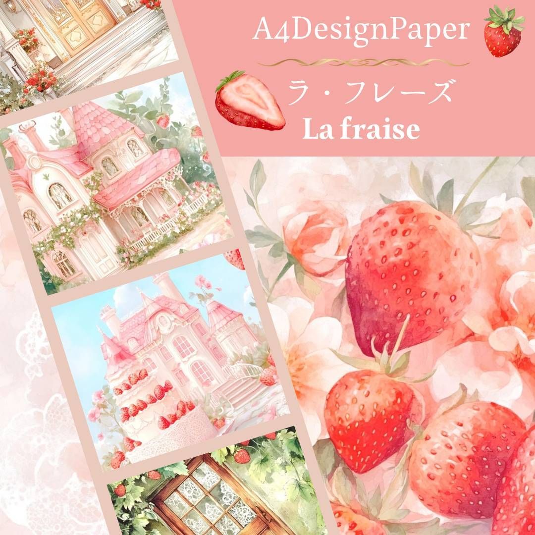 Shii様 専用ページ】 - メルカリ