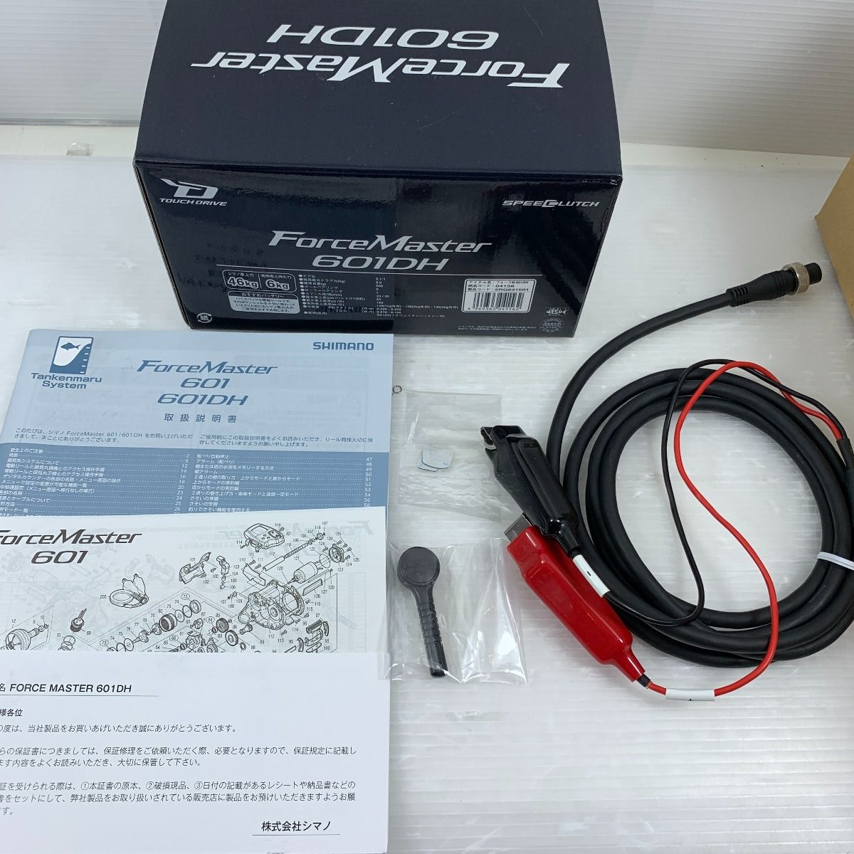 SHIMANO - ττSHIMANO シマノ リール 電動リール SHIMANO 20フォースマスター 601DH 04156 ττSHIMANO シマノ リール 電動リール SHIMANO 20フォース