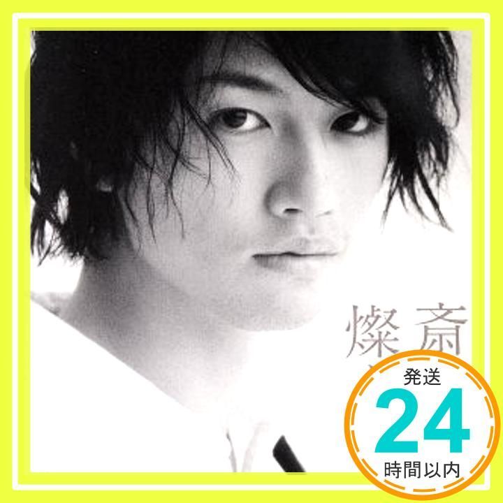 燦々（初回盤） 415Zu3JfniL.jpg_BO30,255,255,