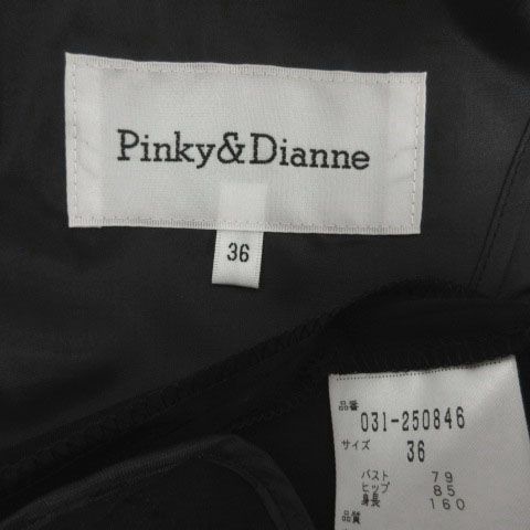 PINKY & DIANNE テーラードジャケット ◇ハーフスリーブテーラードジャケット（0315150416