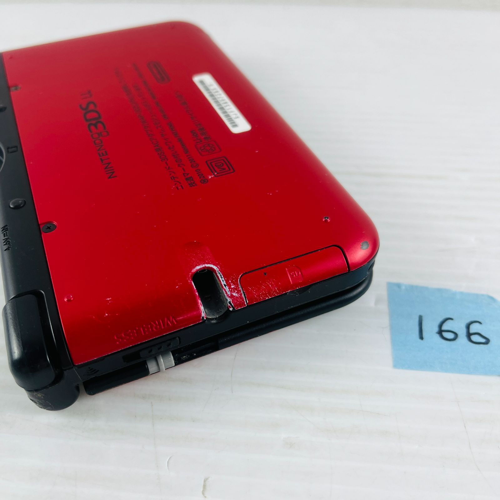 ◇166【通電動作OK】3DS LL 本体 ワンピース ONE PIECE ◇166【通電動作OK】3DS LL 本体 ワンピース ONE PIECE
