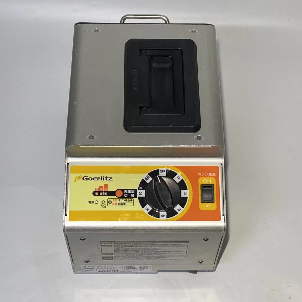 Goerlitz (ゲルリッツ) 空気清浄機 Goerlitz (ゲルリッツ) 空気清浄機