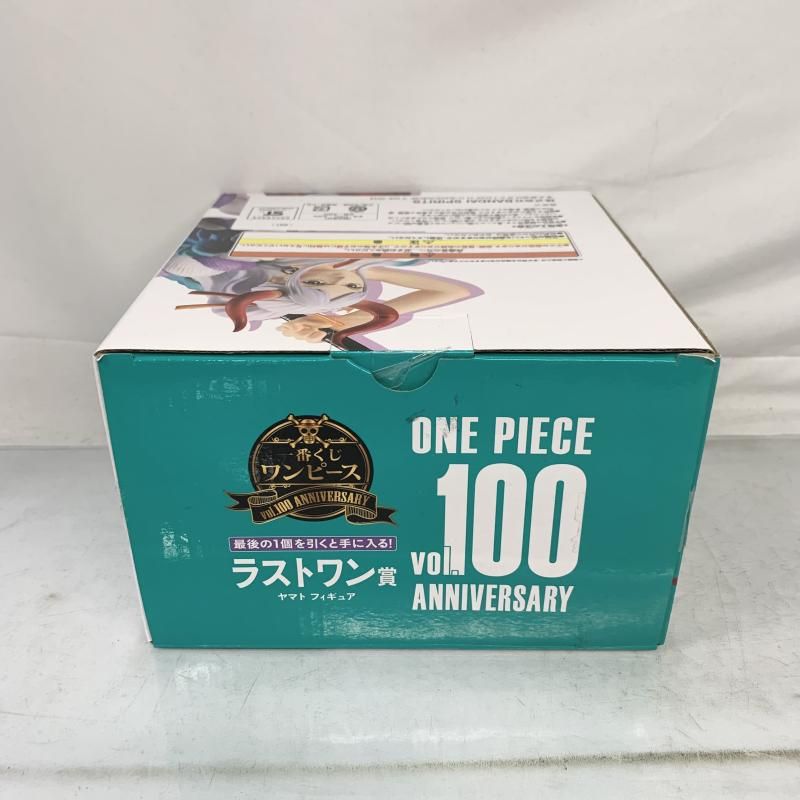 ▼▼ BANDAI ワンピース 一番くじ ラストワン賞 ヤマト vol.100 ANNIVERSARY 未開封品 ワンピース一番くじ【vol.100 Anniversary】 ラストワン賞ヤマト