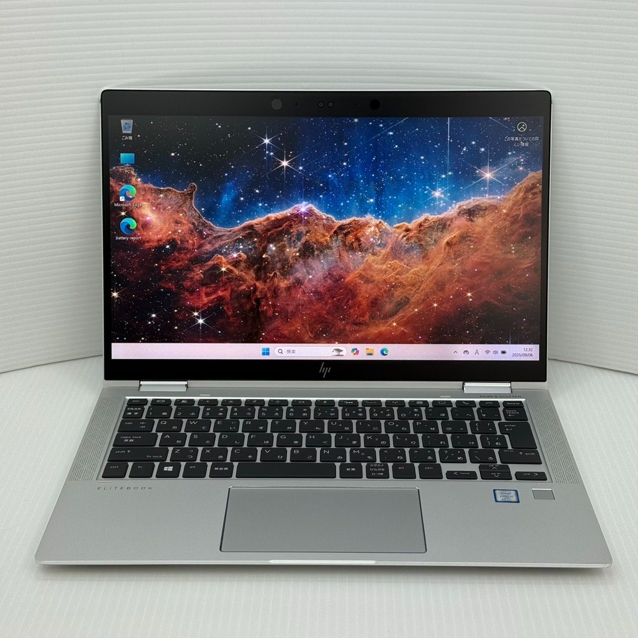 HP EliteBook x360 i7/16GB/256GB SSD 中古 - メルカリ