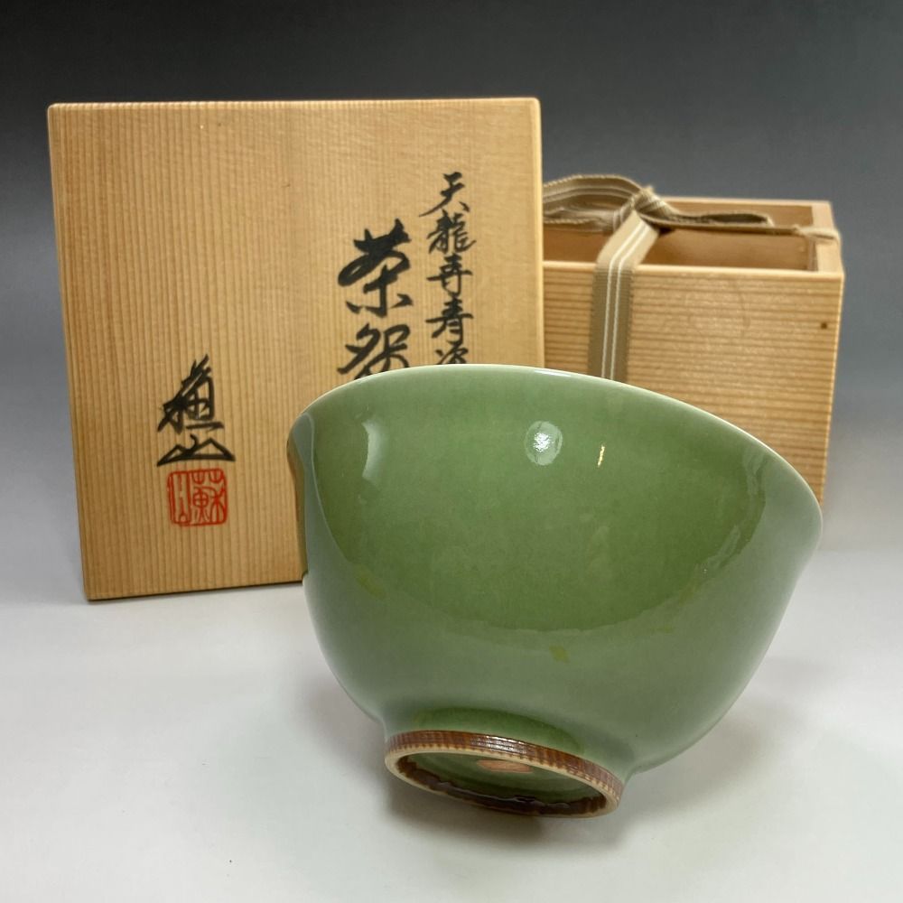kyoyaki 京焼 三代 諏訪蘇山 造 天龍寺青瓷茶碗 青磁 陶磁器 _ 食器