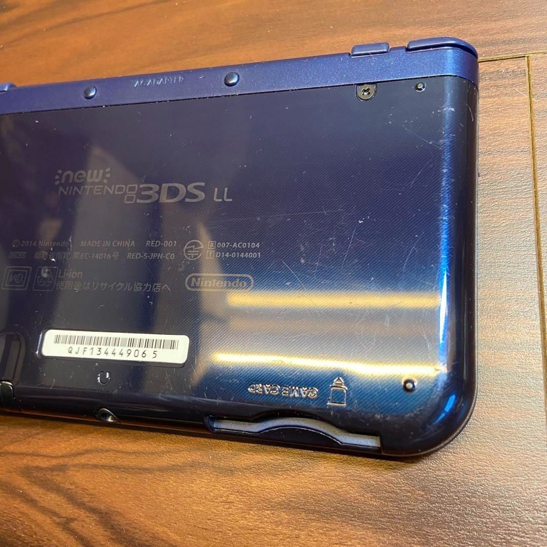 メタリックブルー 4116