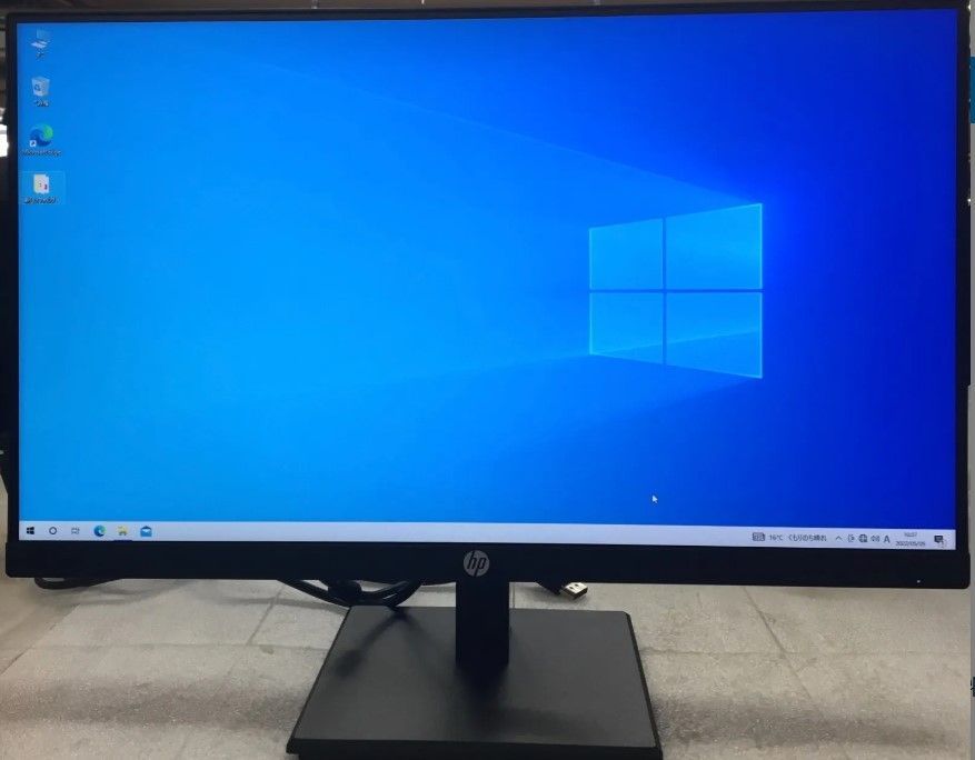 美品☆HP ProDisplay 21.5インチワイドIPSモニター P224 - メルカリ