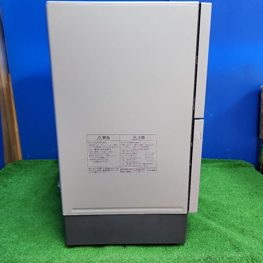 保証付 送料無料