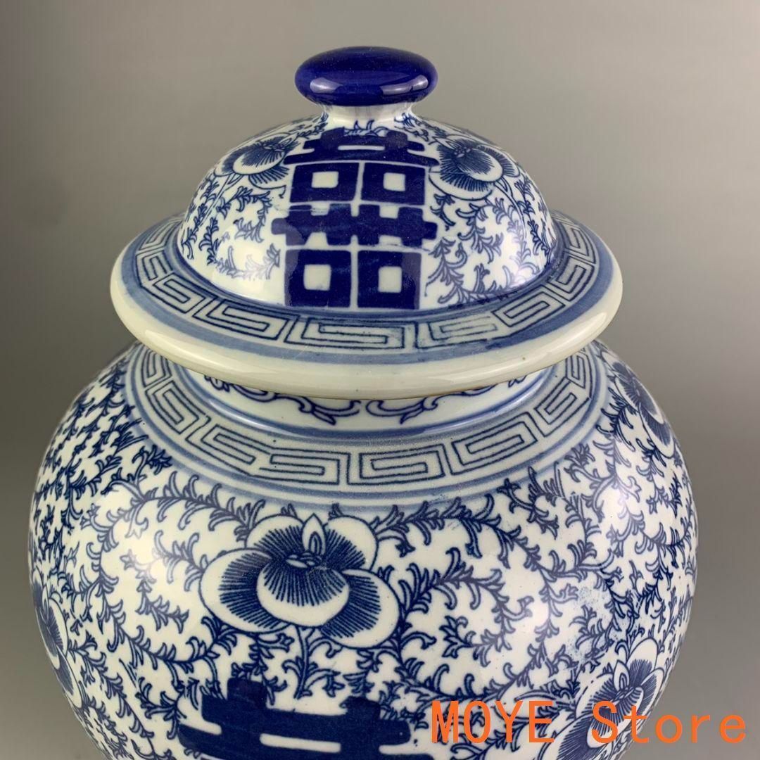 青花喜字将軍壺 応接間 結婚部屋 装飾 景徳鎮 現代工芸品 美術品 置物