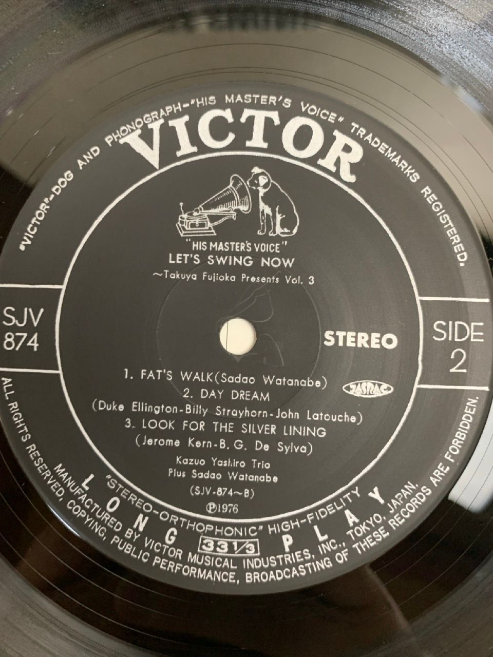 LET'S SWING ROMANTIC SOUNDS レコード LP 藤岡琢也 渡辺貞夫 八城一夫 LET'S SWING NOW Vol.3 - メルカリ