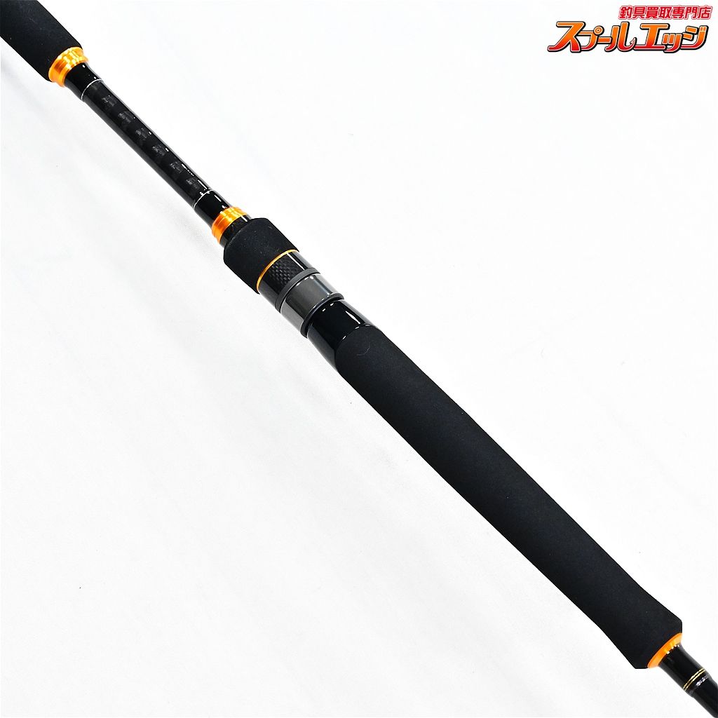 【メジャークラフト】 トリプルクロス 銀龍 TCX-S832STY Major Craft