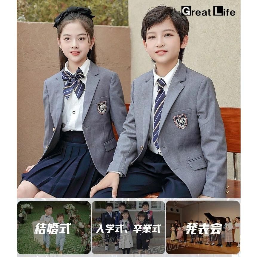 arisana アリサナ 卒業式 パンツスーツ 卒服 女の子 4点セット 160