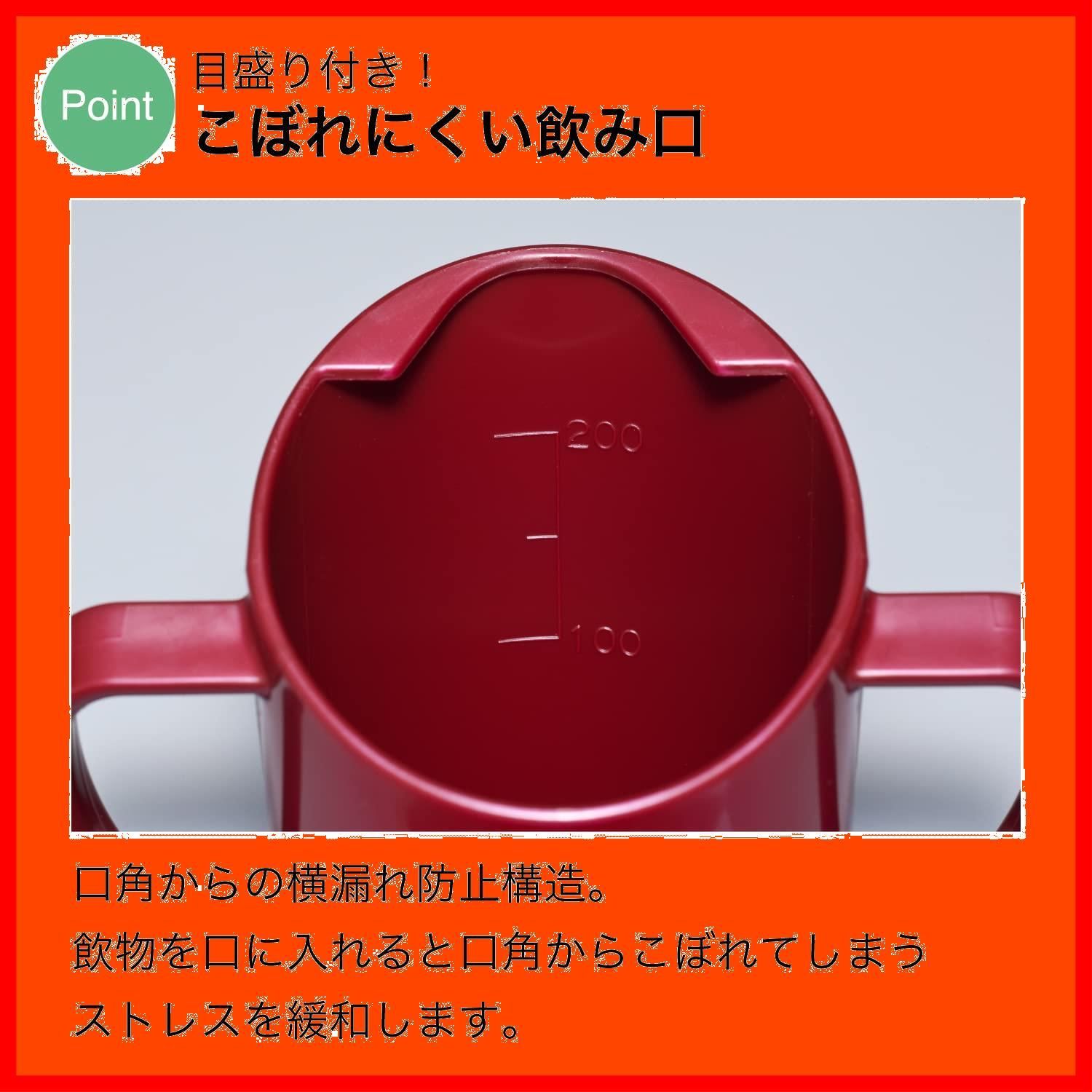 新着商品