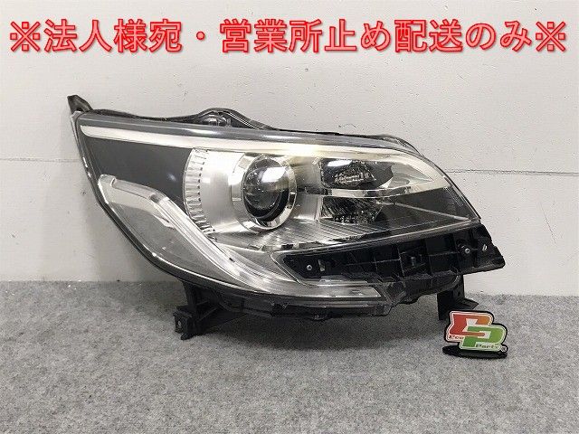 デイズルークス/ハイウェイスター/ekスペース/カスタム B21A/B11A 純正